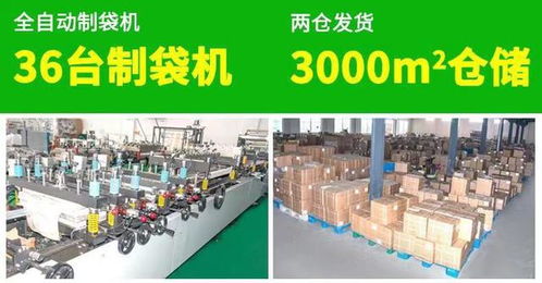 河北食品包裝袋廠 以卓越品質與專業(yè)信息咨詢，賦能客戶食品安全與品牌價值