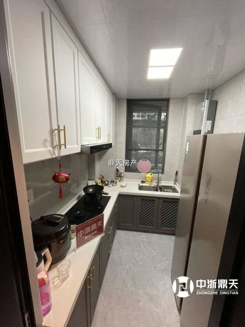 紹興市越城區(qū)正航房屋信息咨詢服務部 專業(yè)信息咨詢，助力房產決策