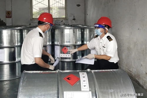 沒想到吧，這些常見中藥材還是危險化學品 化學品進出口的雙重身份